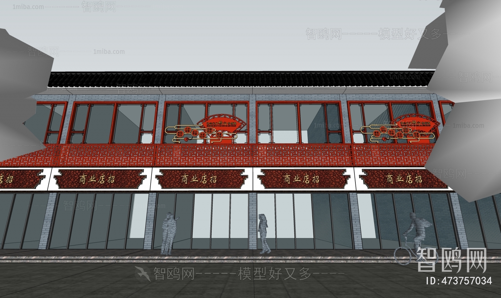 Chinese Style Building Component