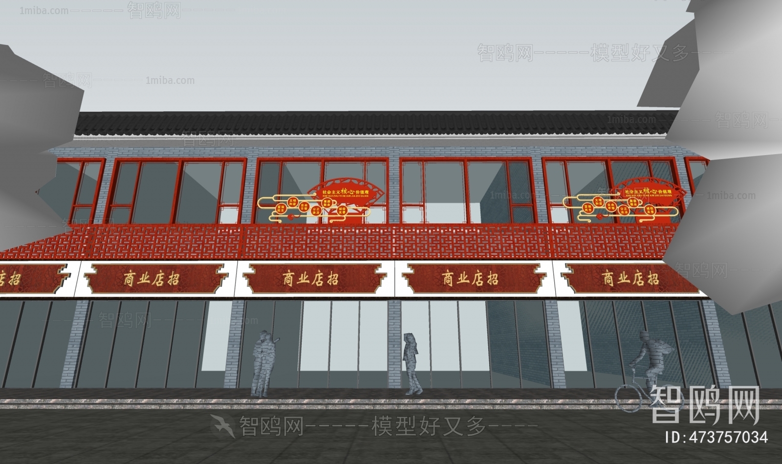 Chinese Style Building Component