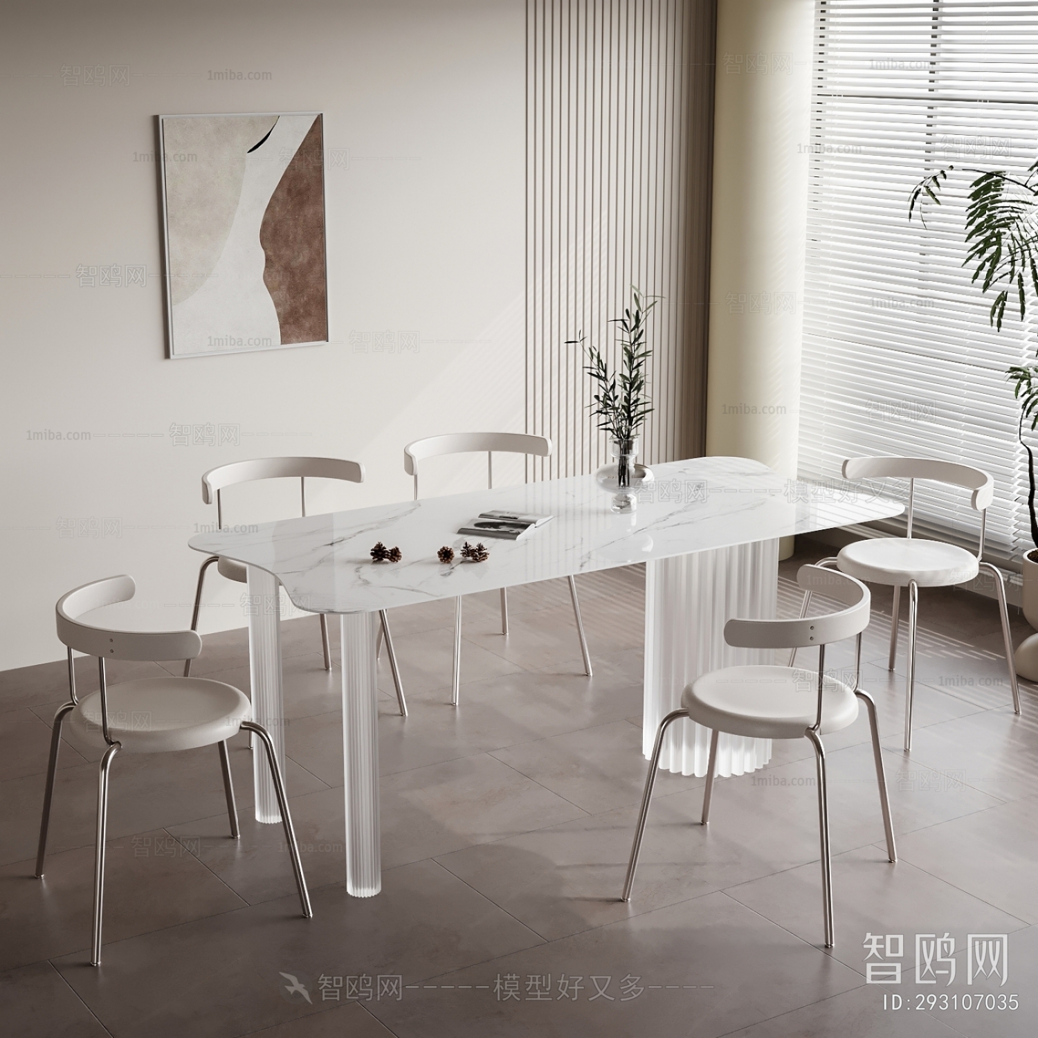 Modern Dining Table And Chairs