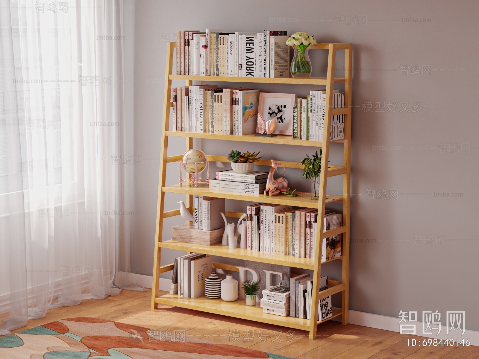 Modern Bookshelf