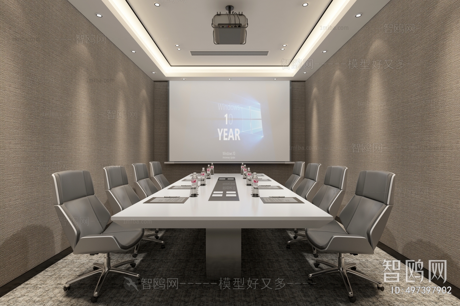 Modern Meeting Room