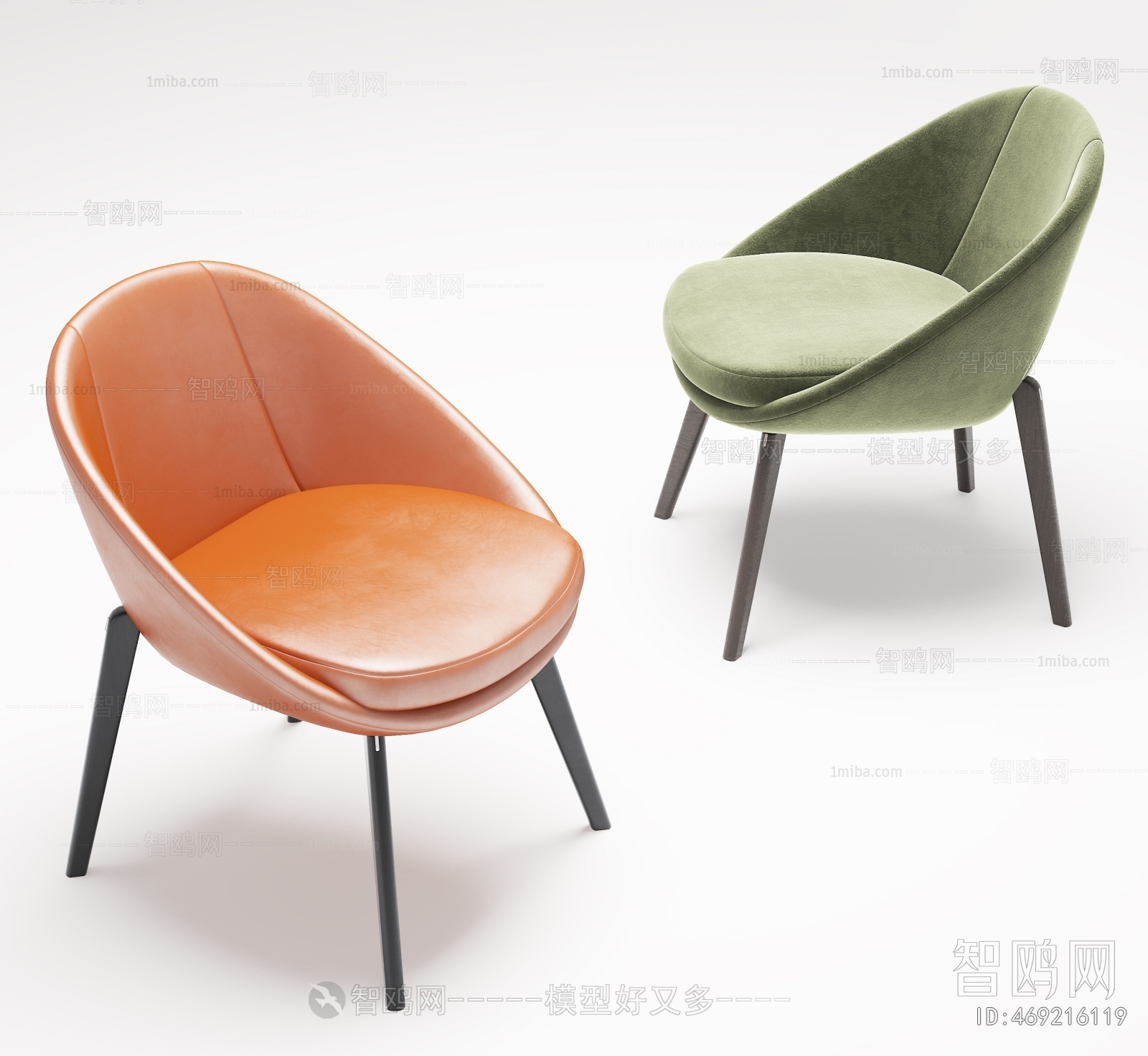 Modern Lounge Chair