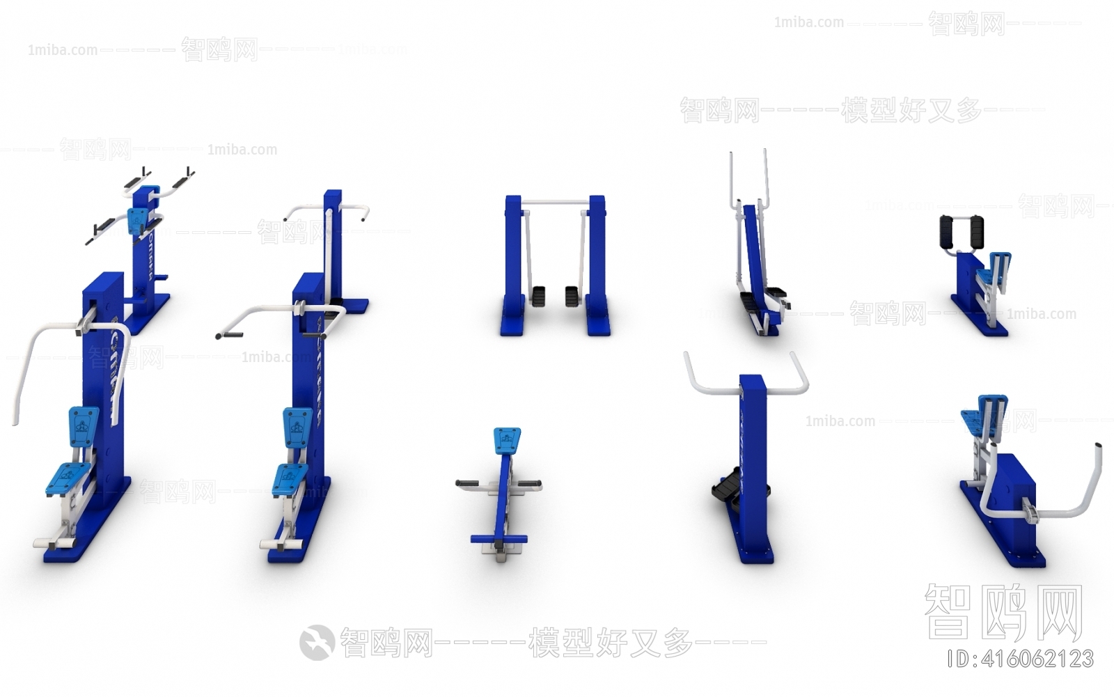 现代户外健身器材