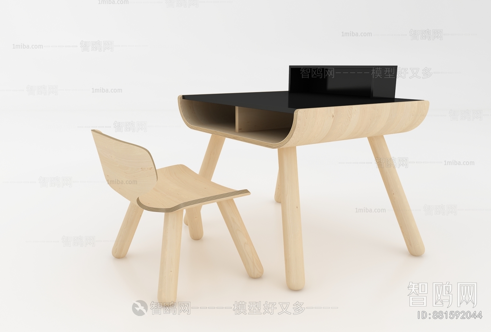 Modern Leisure Table And Chair