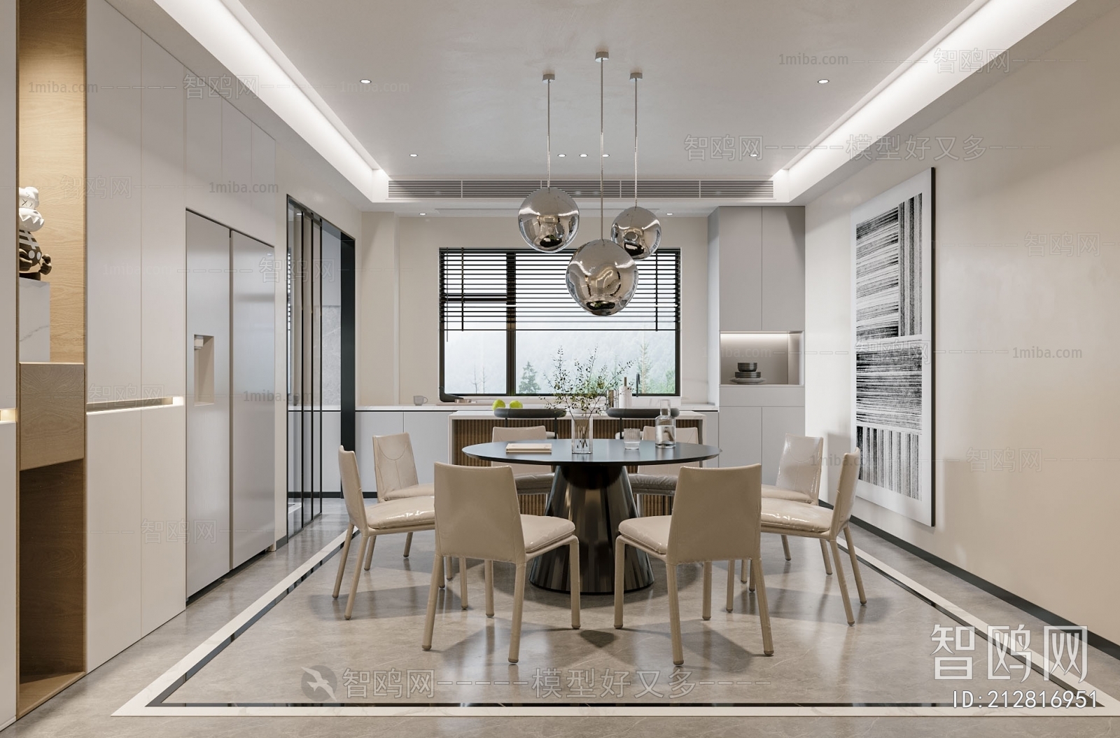 Modern Dining Room