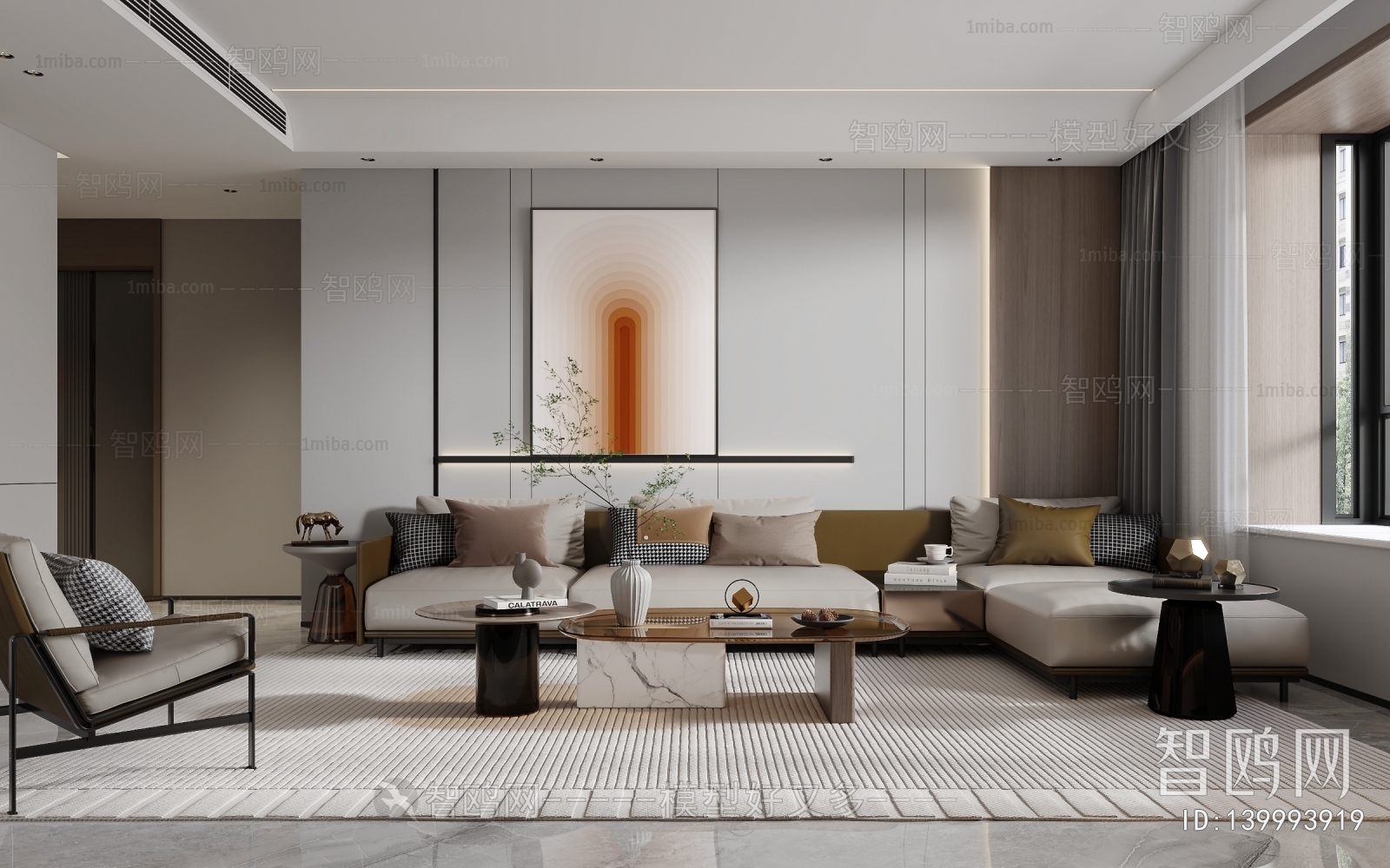 Modern A Living Room