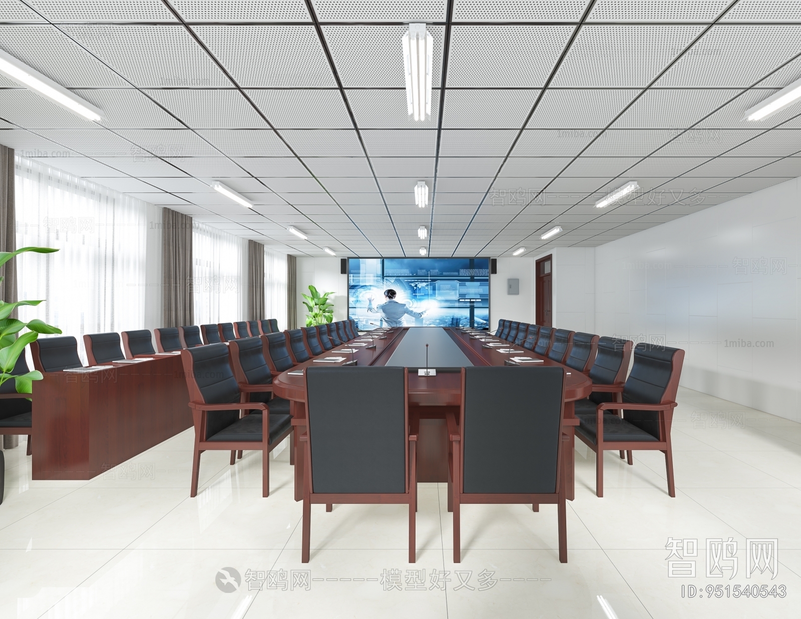 Modern Meeting Room