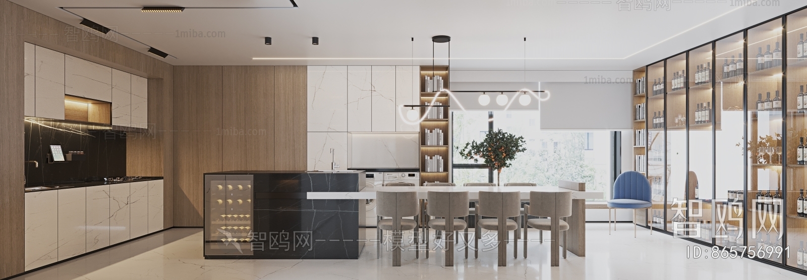 Modern Dining Room