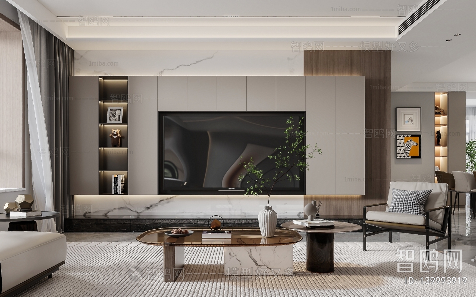 Modern A Living Room