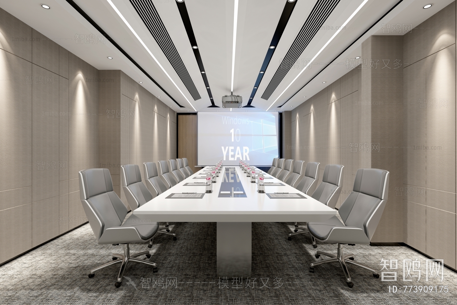 Modern Meeting Room