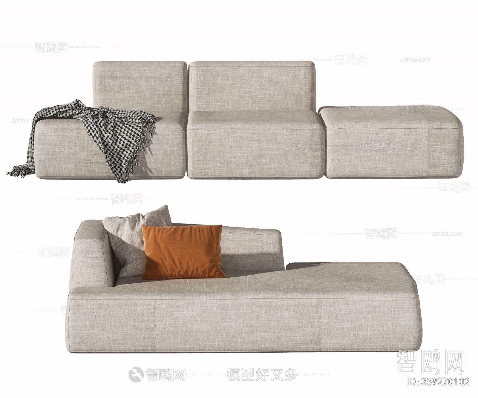 Modern Multi Person Sofa