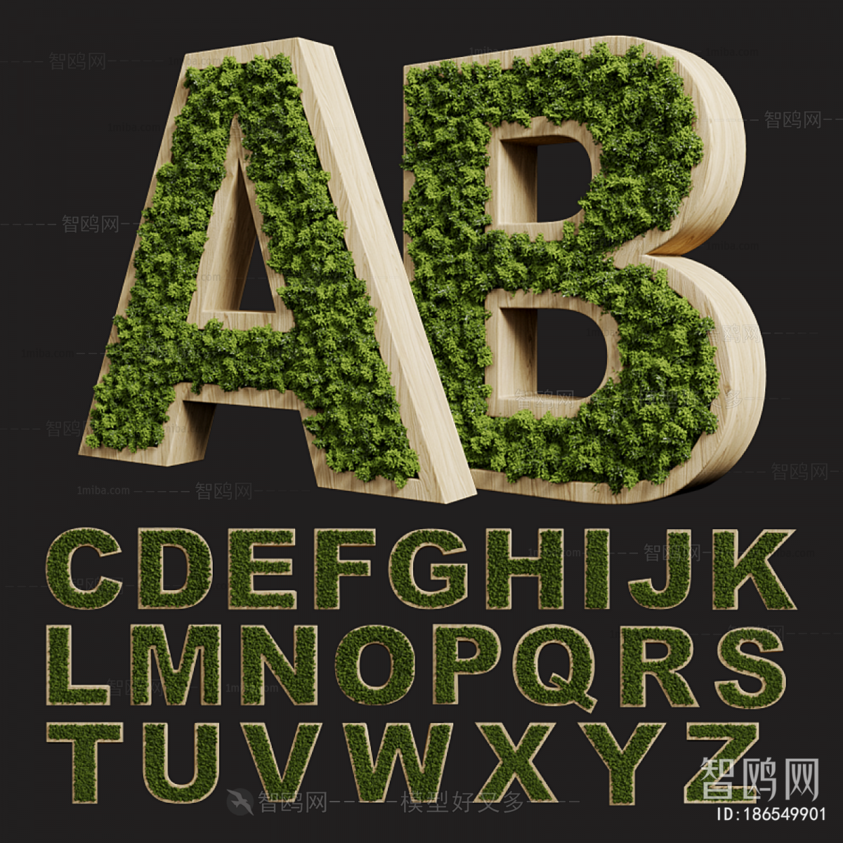 现代绿植墙饰 绿植字母