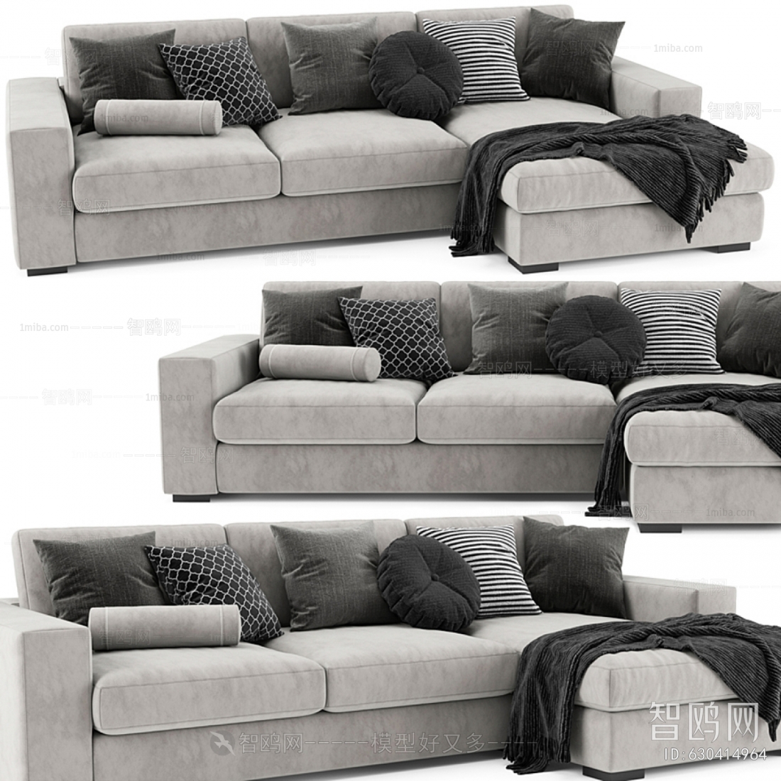 Modern Multi Person Sofa