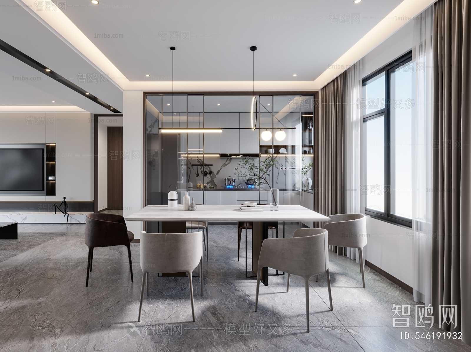 Modern Dining Room