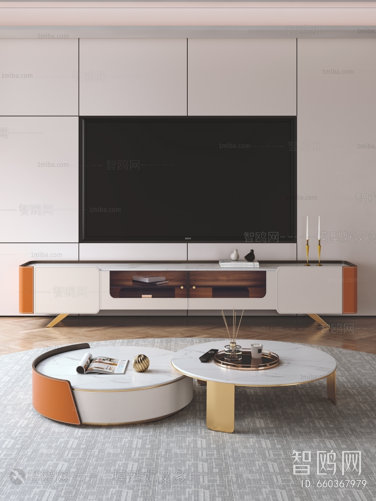 Modern TV Cabinet