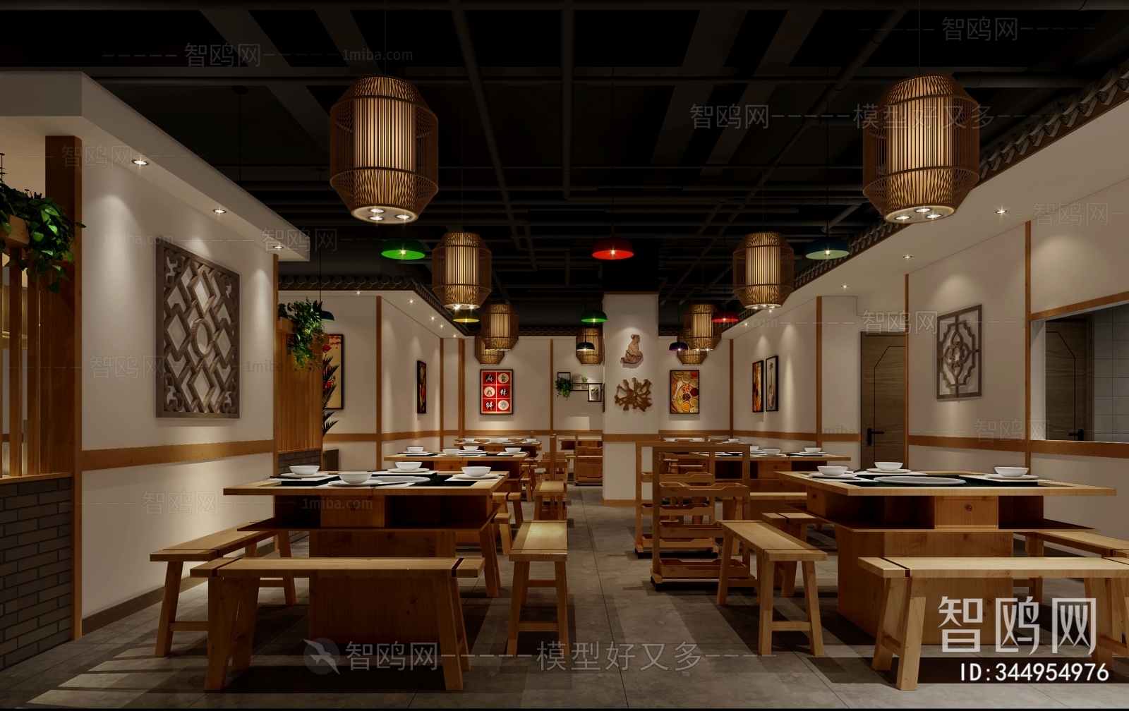 New Chinese Style Restaurant