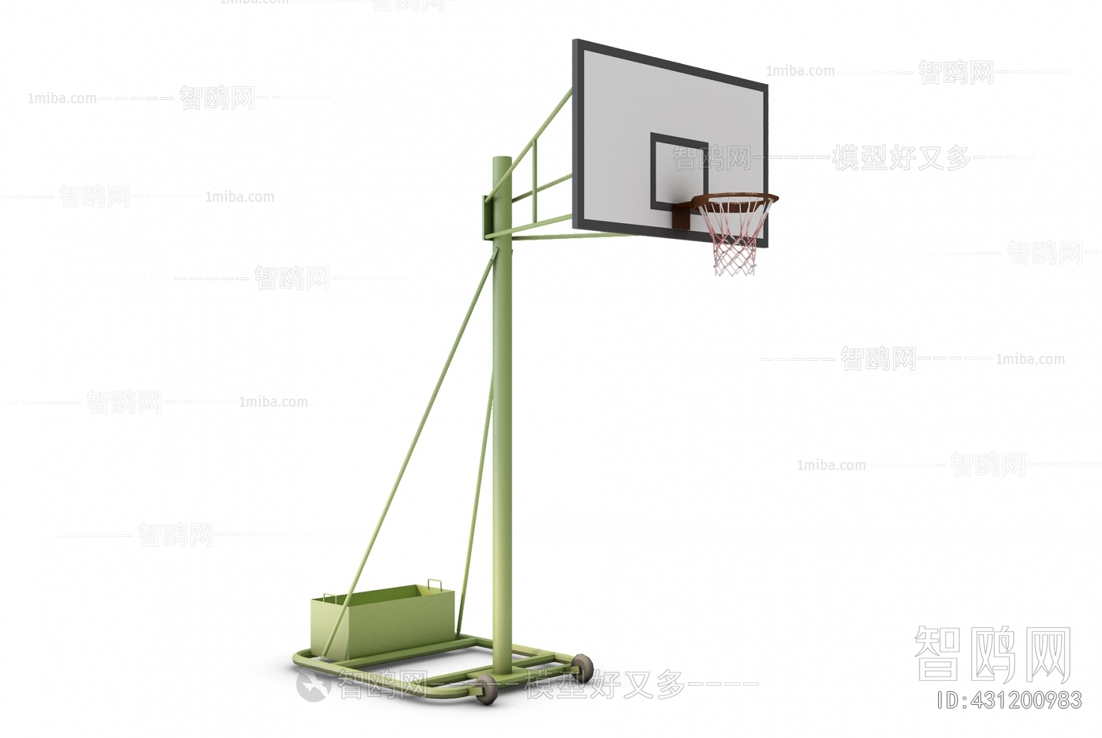 Modern Sports Equipment