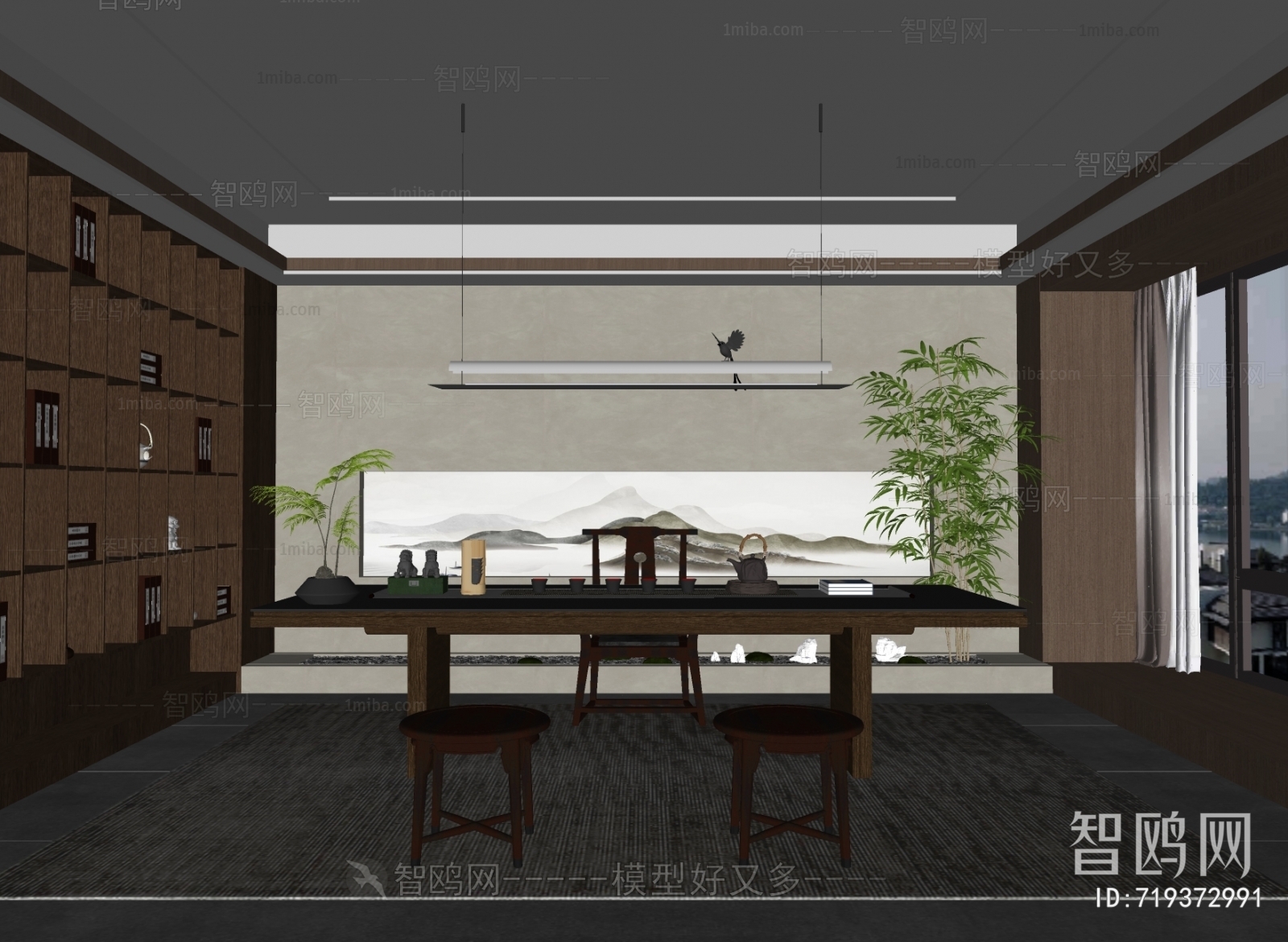 Modern Tea House