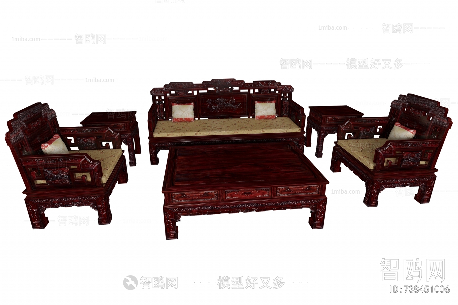 Chinese Style Sofa Combination