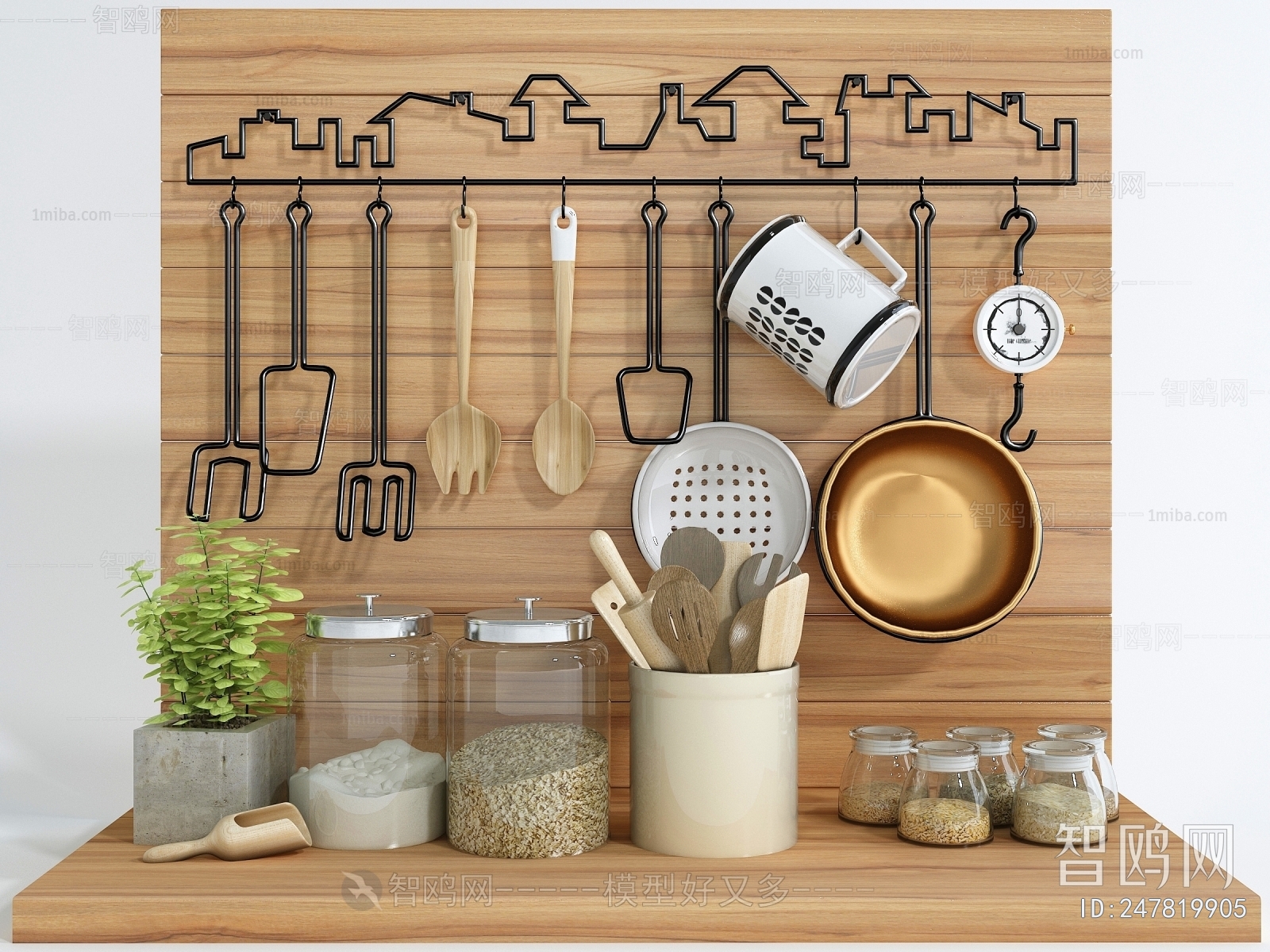 Modern Kitchenware