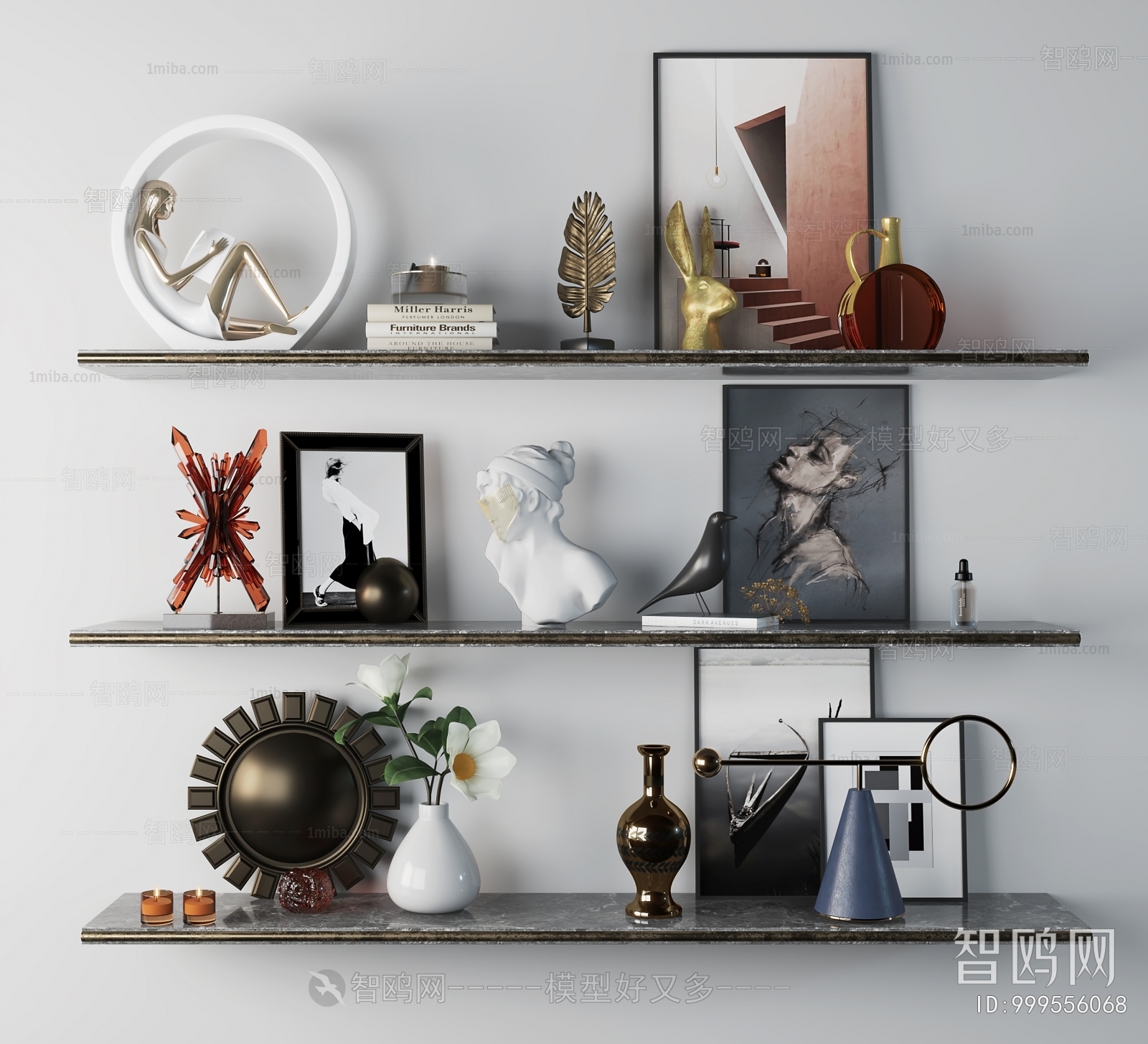 Modern Decorative Set