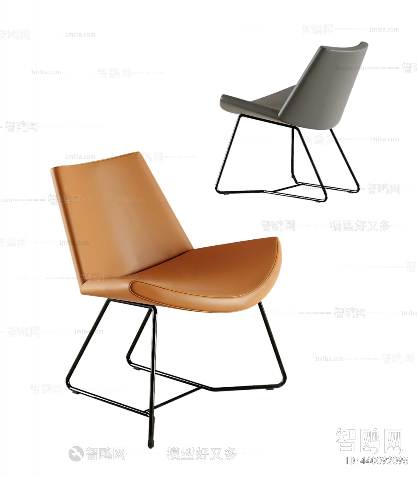 Modern Lounge Chair