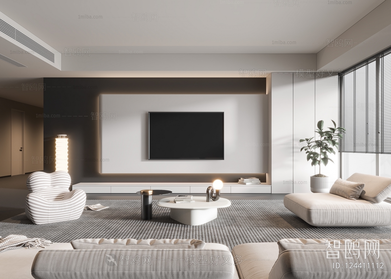 Modern A Living Room