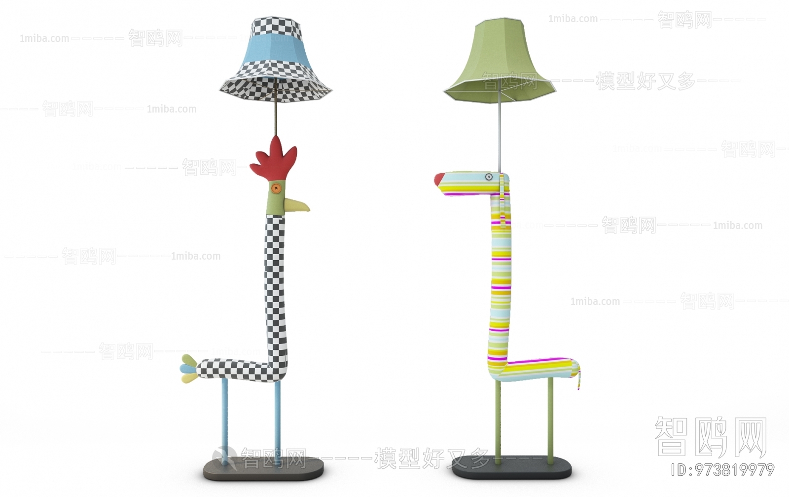 Modern Children's Lamp