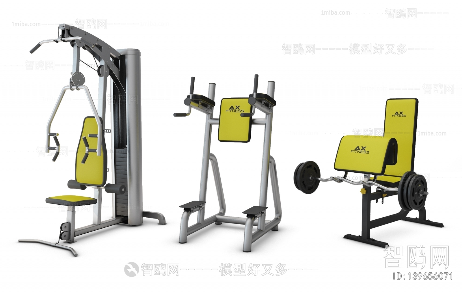 Modern Fitness Equipment