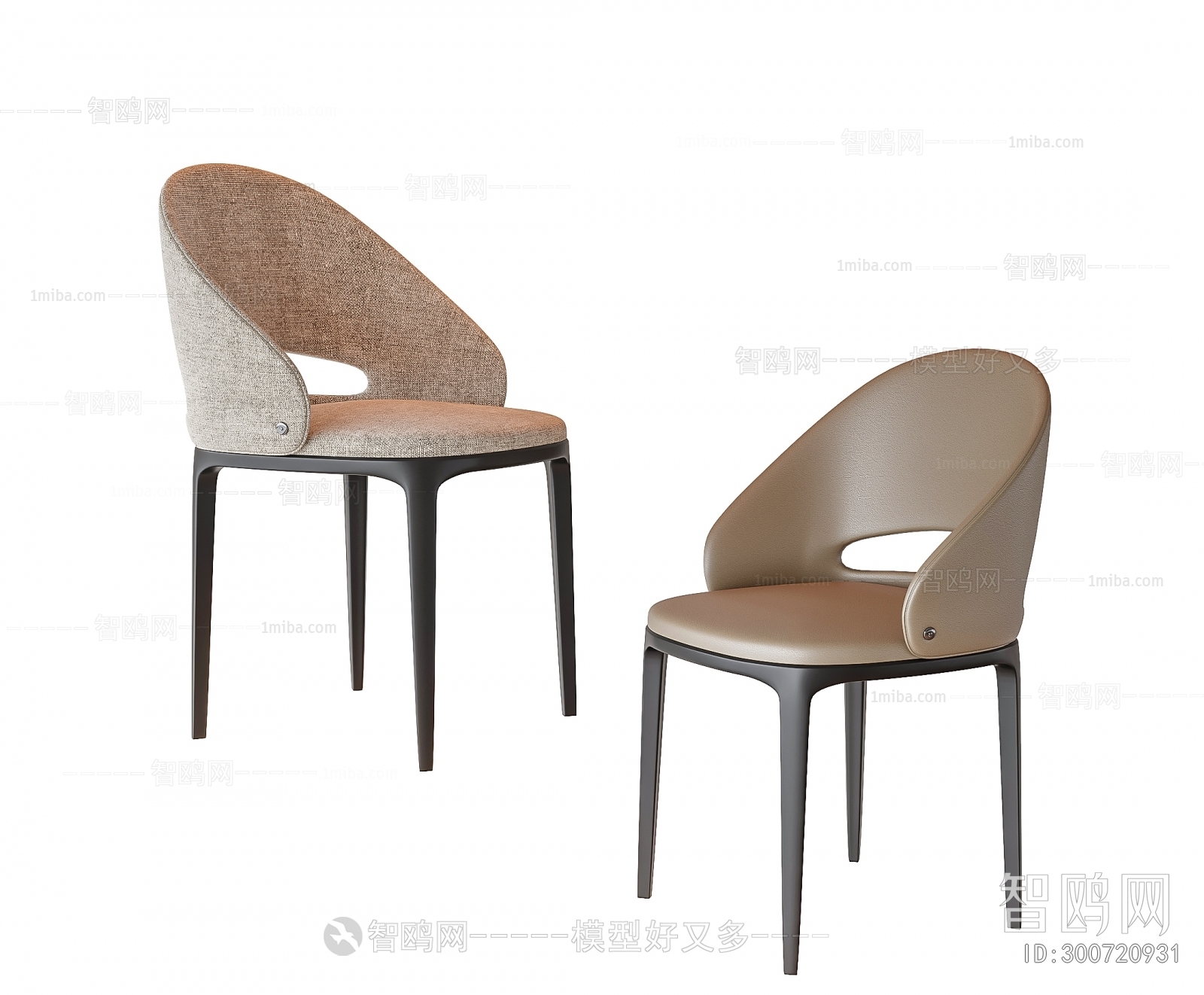 Modern Single Chair