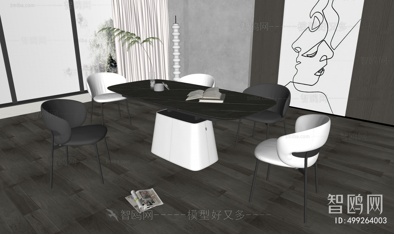 Modern Dining Table And Chairs