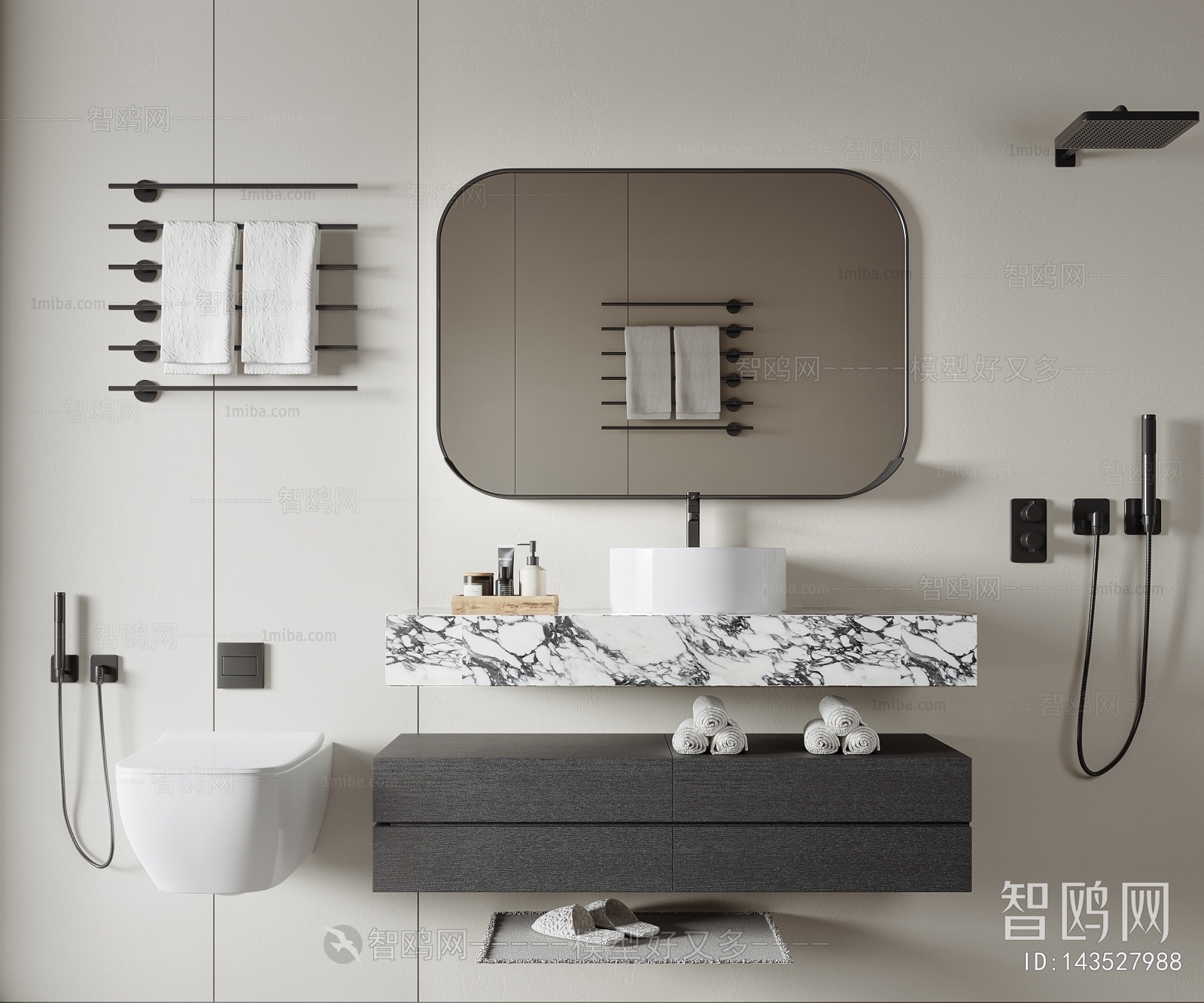 Modern Bathroom Cabinet