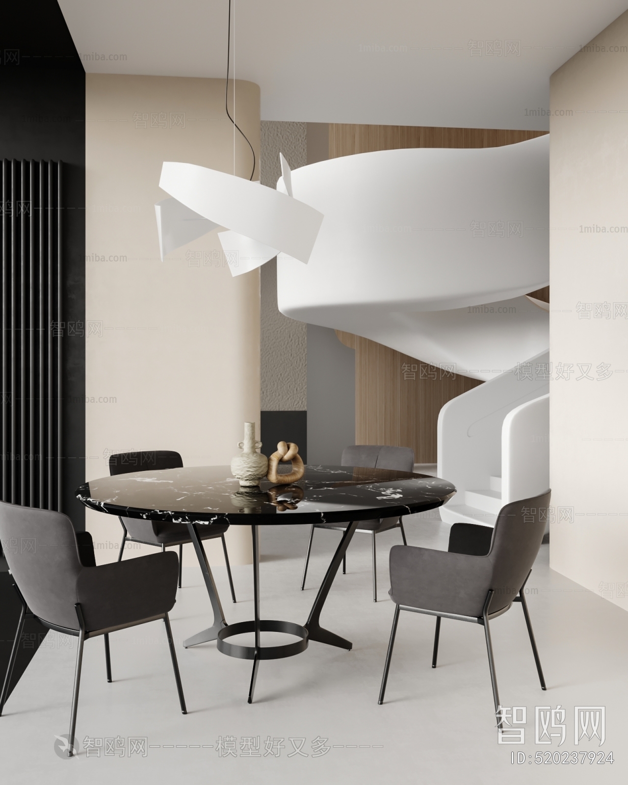 Modern Dining Table And Chairs