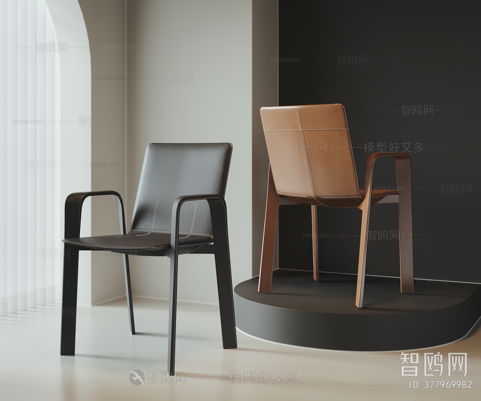 Modern Single Chair