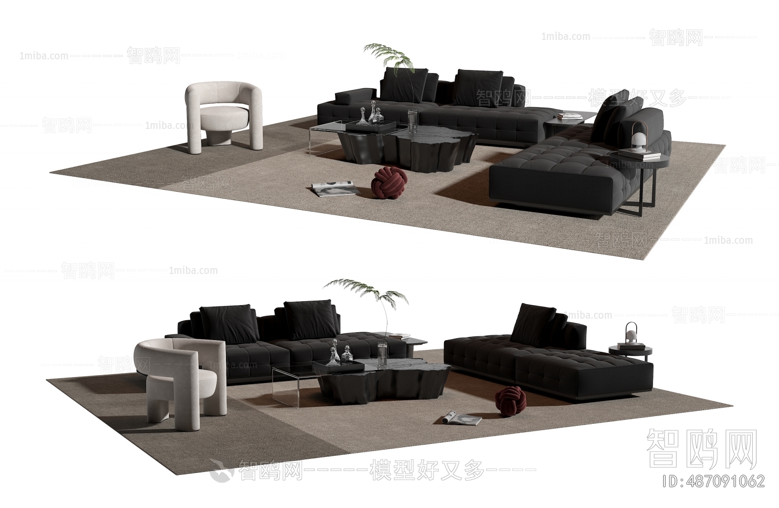 Modern Sofa Combination