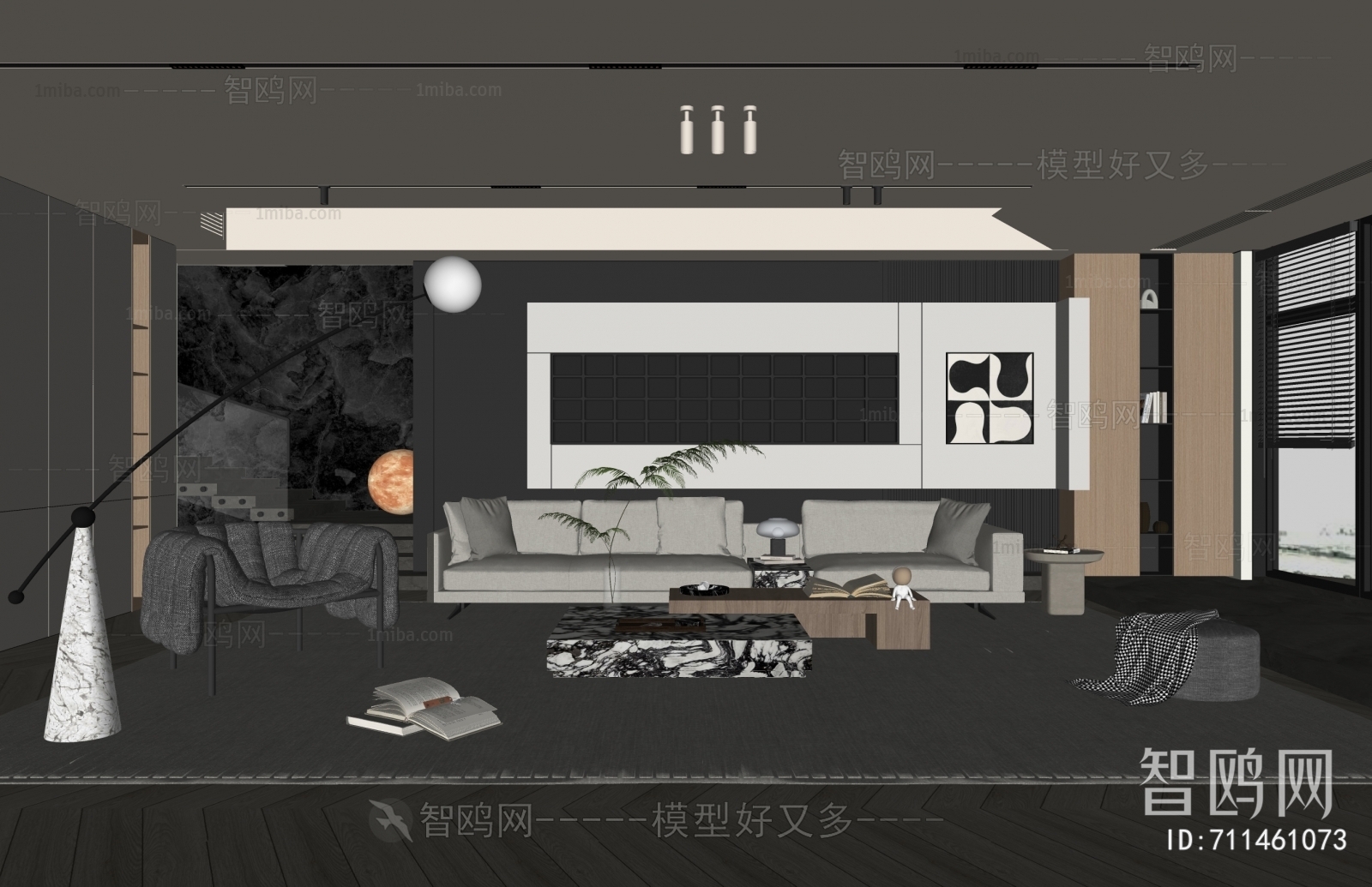 Modern A Living Room