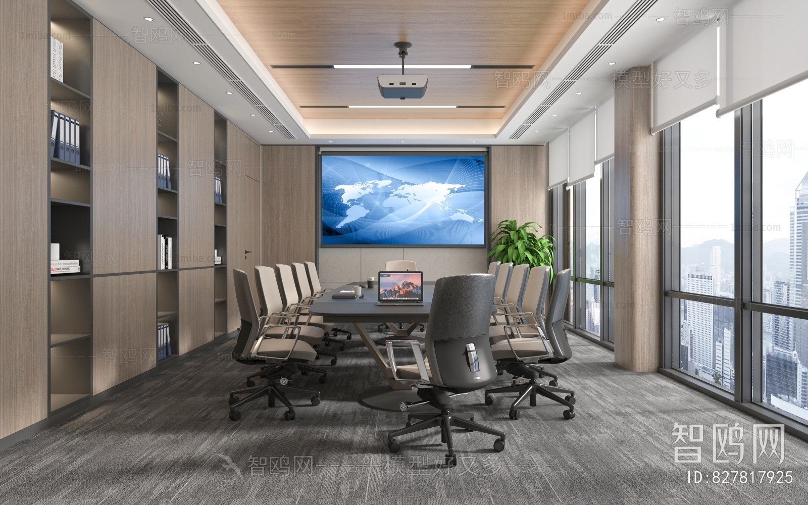 Modern Meeting Room