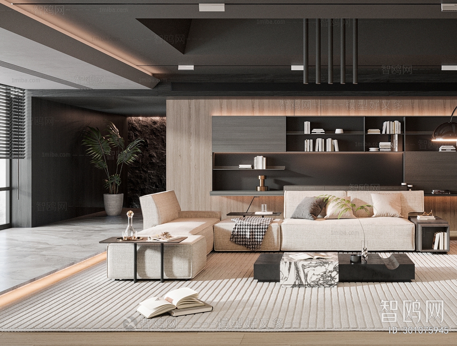 Modern A Living Room