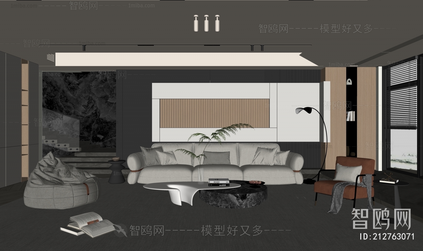 Modern A Living Room