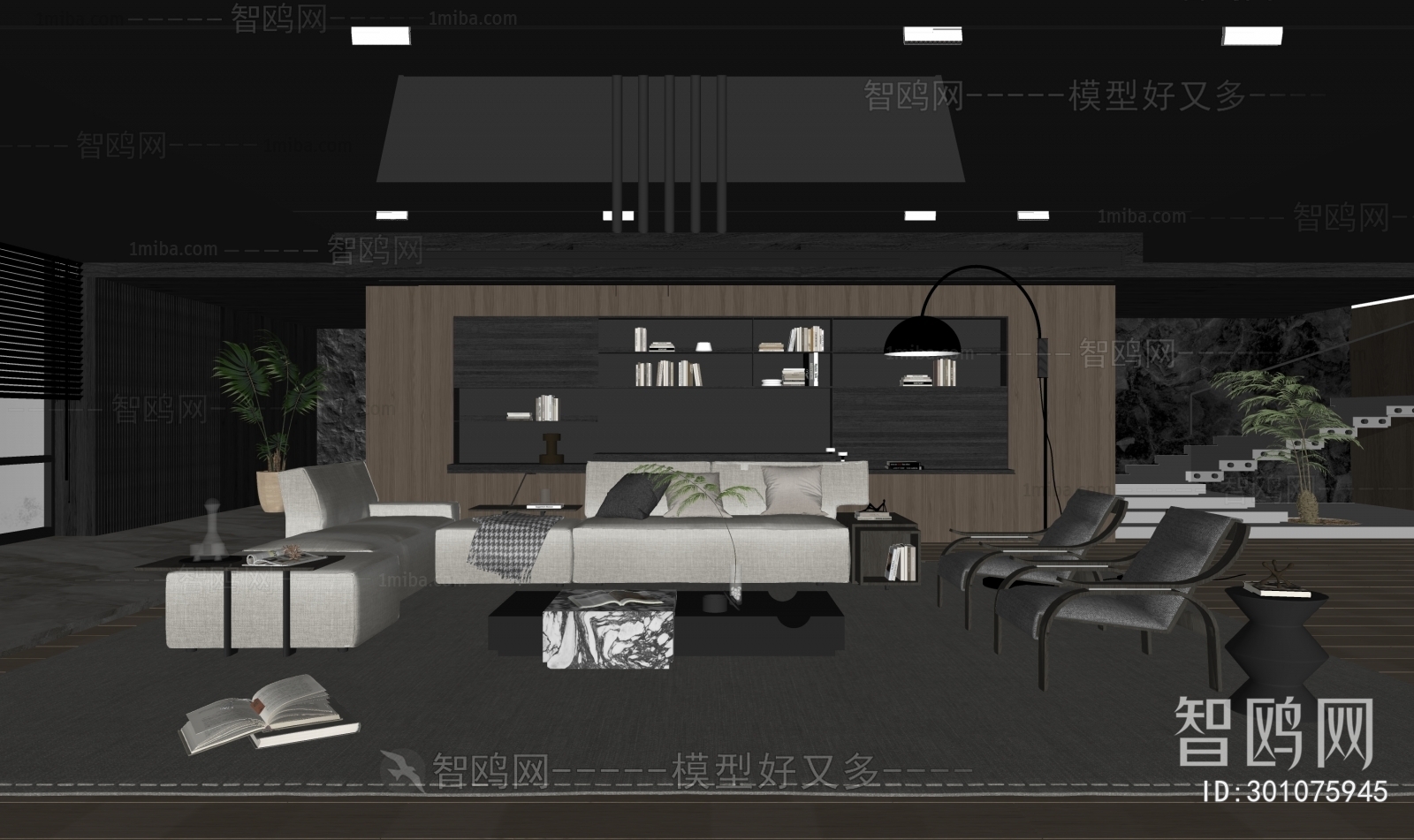 Modern A Living Room