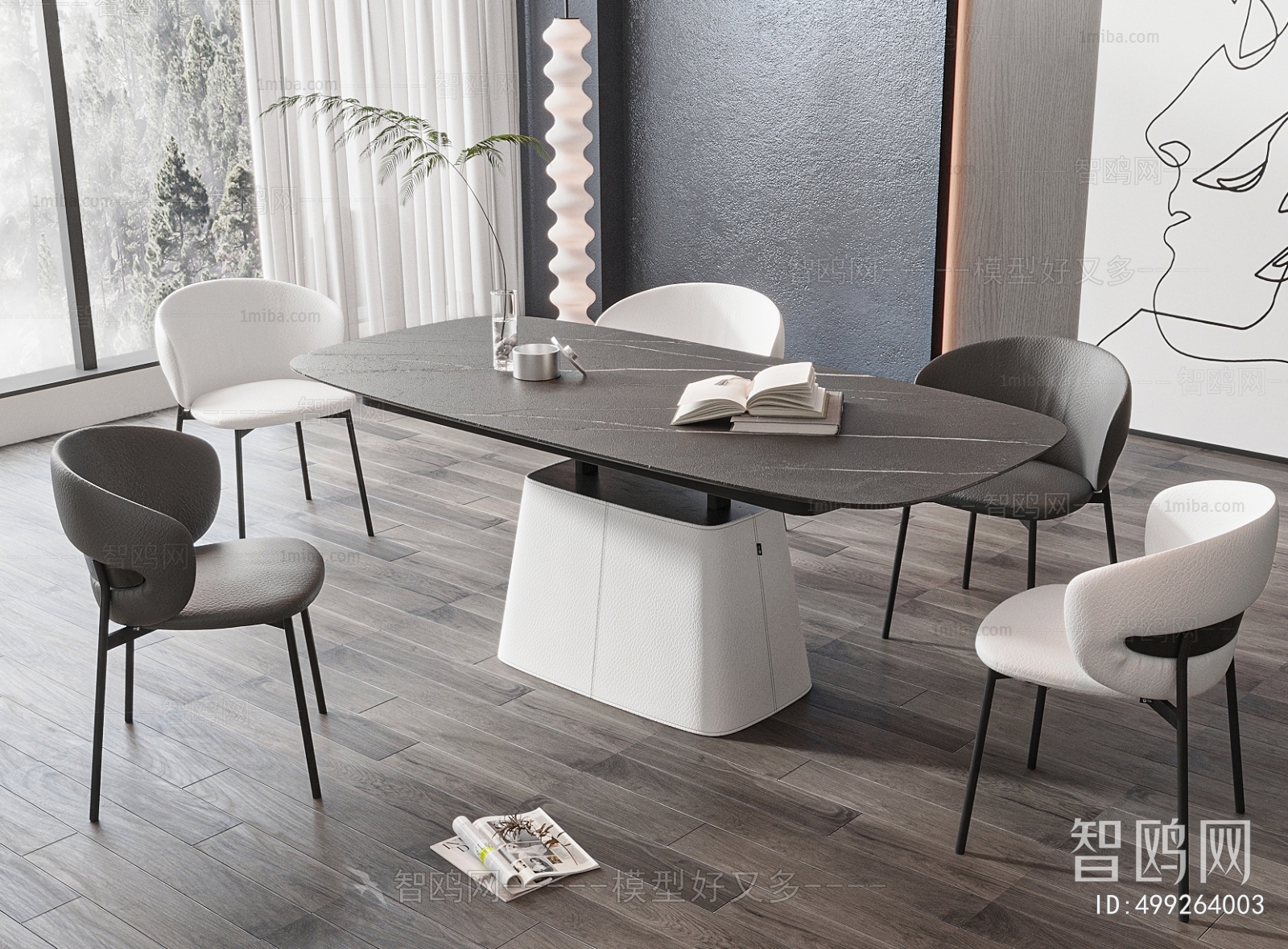 Modern Dining Table And Chairs