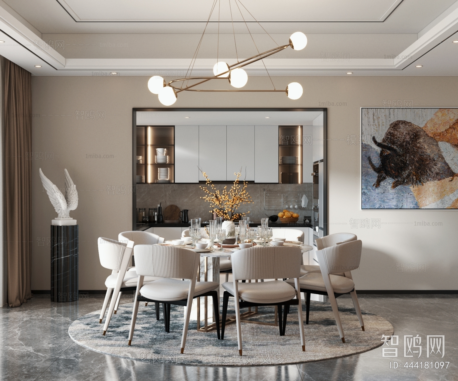 Modern Dining Room