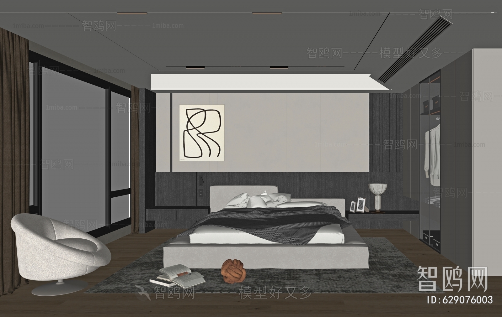 Modern Bedroom