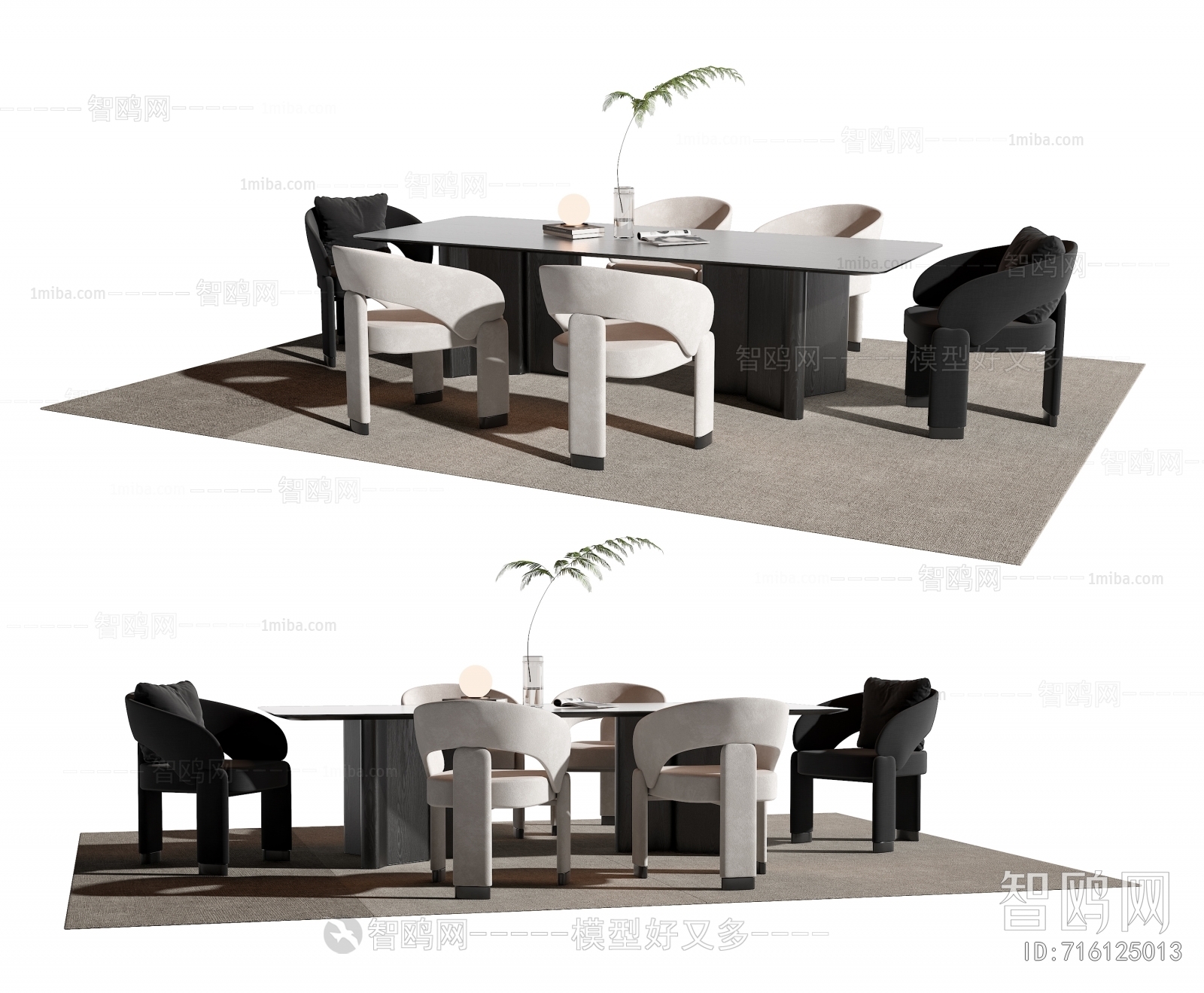 Modern Dining Table And Chairs