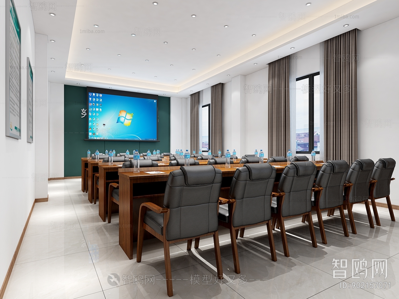 Modern Meeting Room