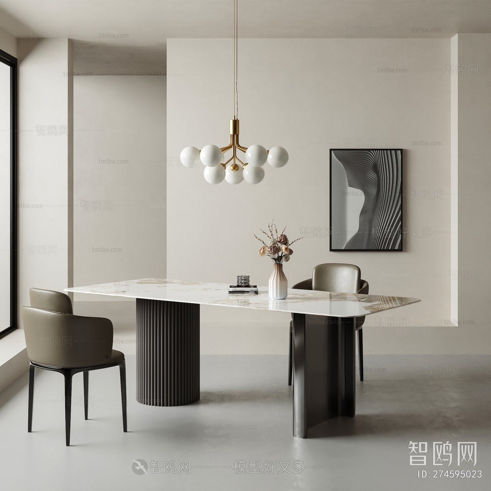 Modern Dining Table And Chairs