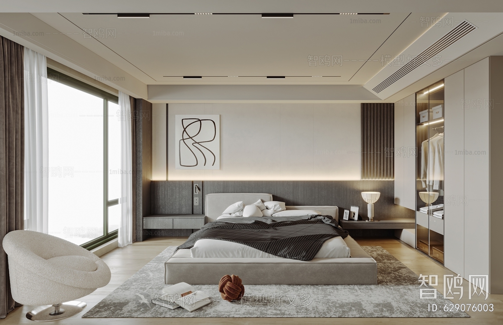 Modern Bedroom