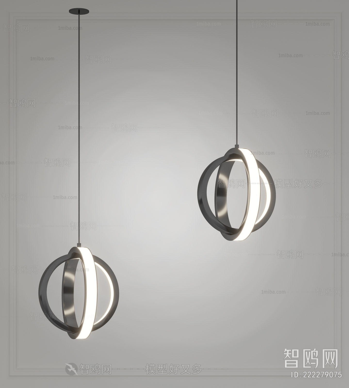 Modern Droplight