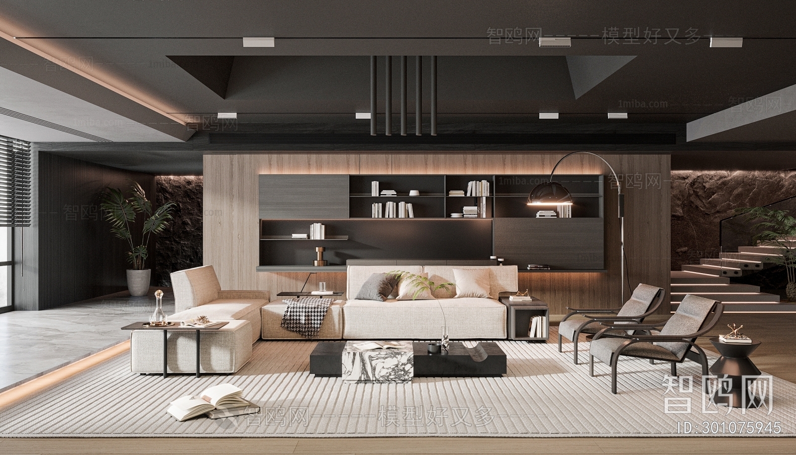 Modern A Living Room