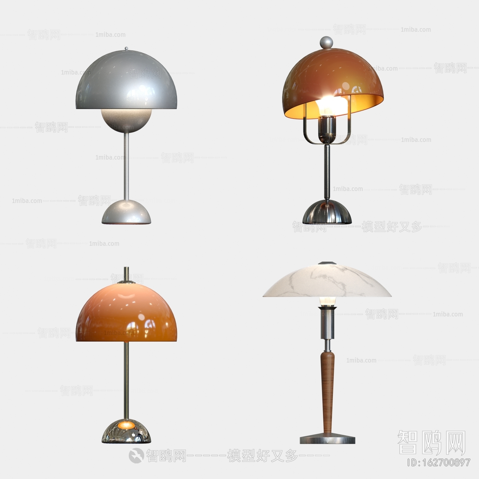 Modern Table Lamp